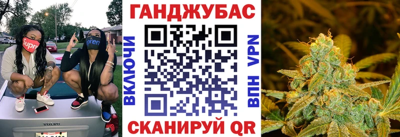 Наркошоп купить Канабис АМФ Псилоцибиновые грибы ГАШ Мефедрон КОКАИН Кировград