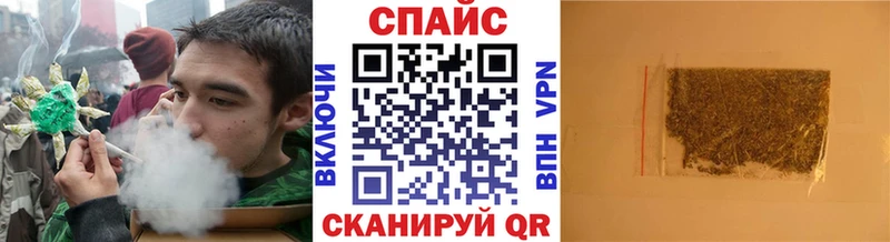 Купить где  Кировград  Бутират бутик 