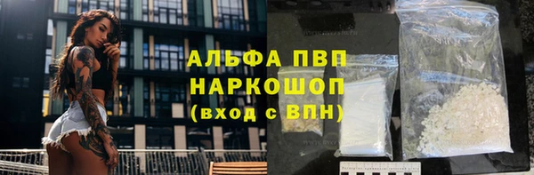 не бодяженный Дмитровск