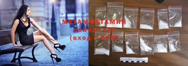 не бодяженный Дмитровск
