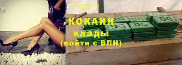 не бодяженный Дмитровск