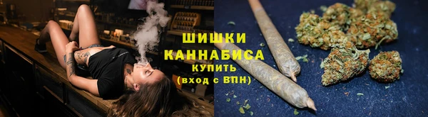 гашиш Ельня