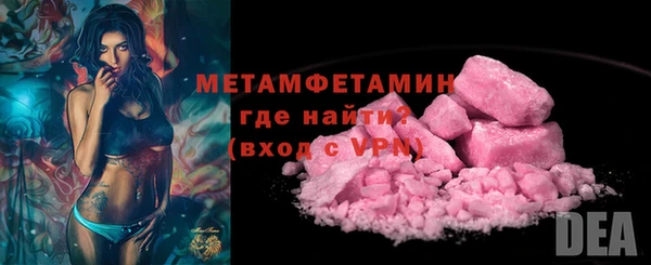 гашиш Ельня