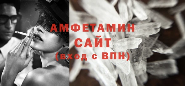 не бодяженный Дмитровск
