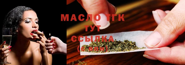 а пвп мука Дмитров