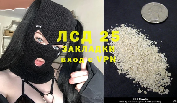 а пвп мука Дмитров