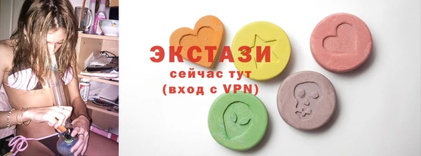 не бодяженный Дмитровск