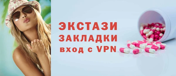 не бодяженный Дмитровск