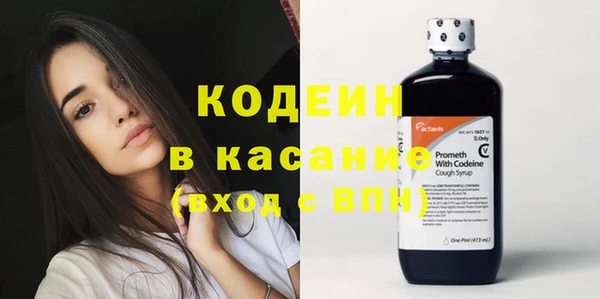 не бодяженный Дмитровск