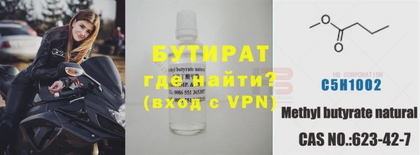 кокаин Елизово