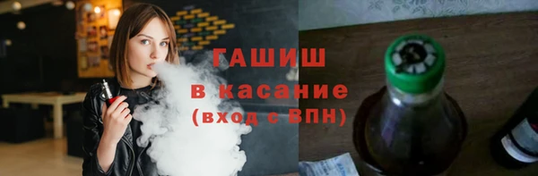 прущий лед Дмитриев