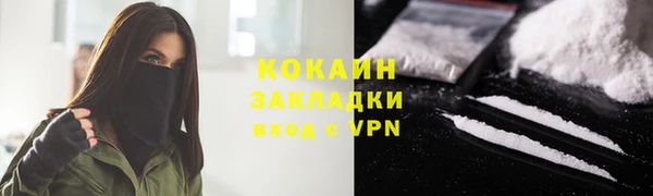 а пвп мука Дмитров