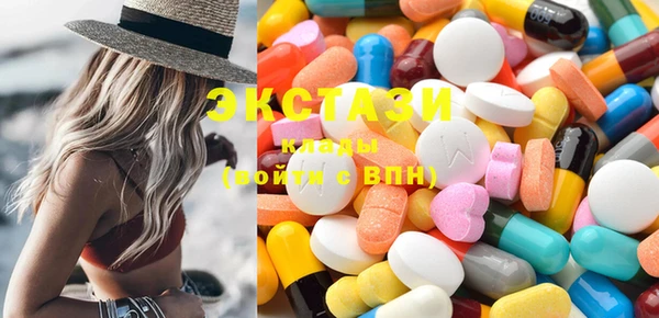 кокаин Елизово