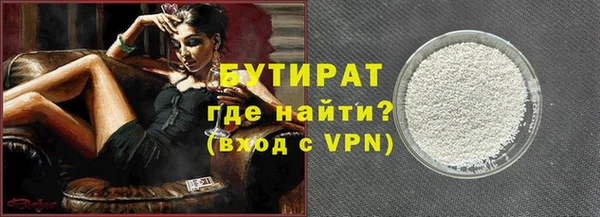 бошки Елабуга