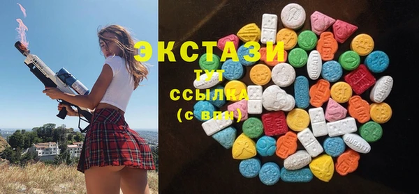 а пвп мука Дмитров