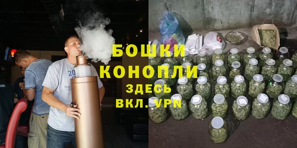 кокаин Елизово