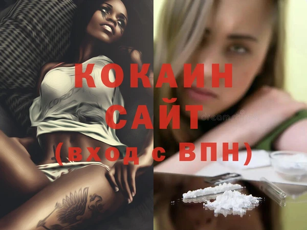а пвп мука Дмитров