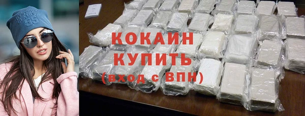 не бодяженный Дмитровск