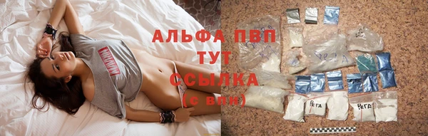 а пвп мука Дмитров