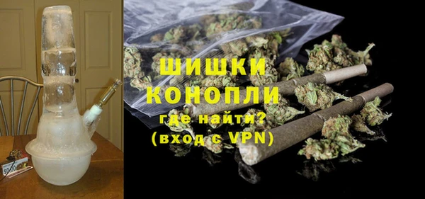 не бодяженный Дмитровск