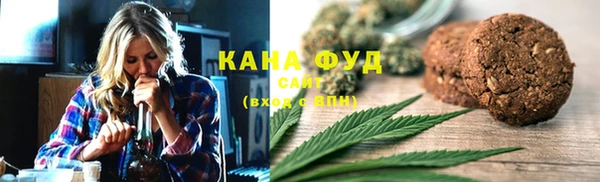 а пвп мука Дмитров