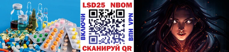 ЛСД экстази ecstasy  Купить закладки  Кировград 