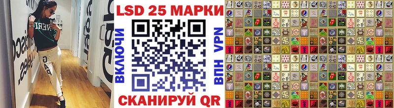 Купить где  Кировград  Наркотические марки 1,5мг 