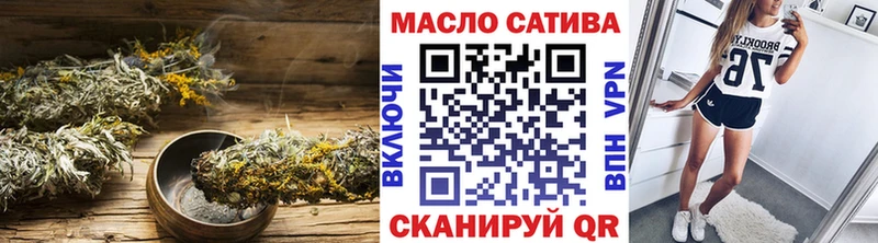 Дистиллят ТГК вейп  Купить  Кировград 