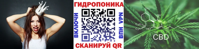Купить где  Кировград  Шишки марихуана Ganja 